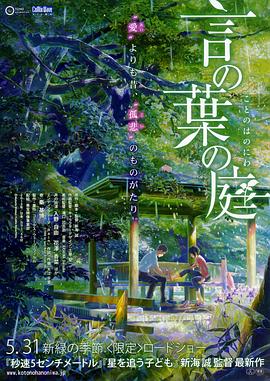 色悠悠久久综合