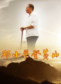 147大胆人体